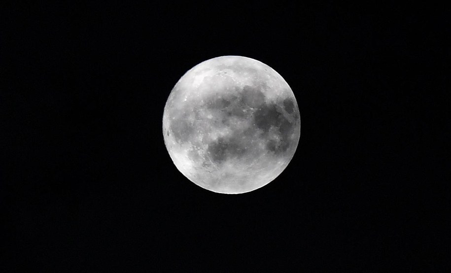 Pełnia Księżyca / 	Marcin Bielecki    /PAP