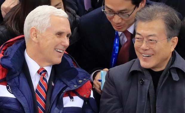 Pence: USA, Korea Południowa i Japonia jednomyślne w sprawie KRLD