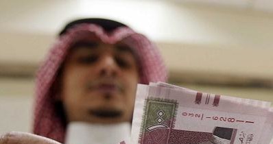 Pensje urzędników w Zjednoczonych Emiratach Arabskich zostaną podniesione nawet o 100 proc. /AFP