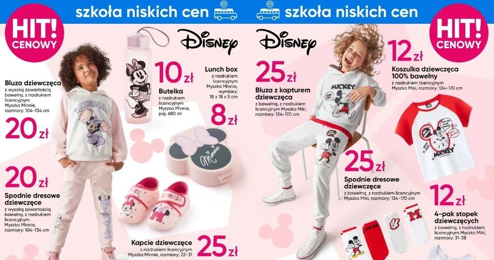 Pepco oferuje kolekcję odzieżową Disney! /Pepco /INTERIA.PL