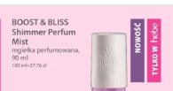 Perfumowana mgiełka BOOST & BLISS Shimmer Mist w Hebe – tylko 24,99 zł! /Hebe /INTERIA.PL