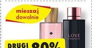 Perfumy Be Beauty taniej w Biedronce! /Biedronka /INTERIA.PL