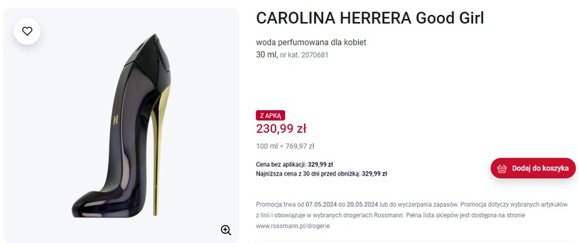 Perfumy Carolina Herra Good Girl  na promocji w Rossmannie! /Rossmann /INTERIA.PL