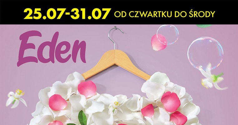 Perfumy do tkanin Eden w Biedronce /Biedronka /INTERIA.PL