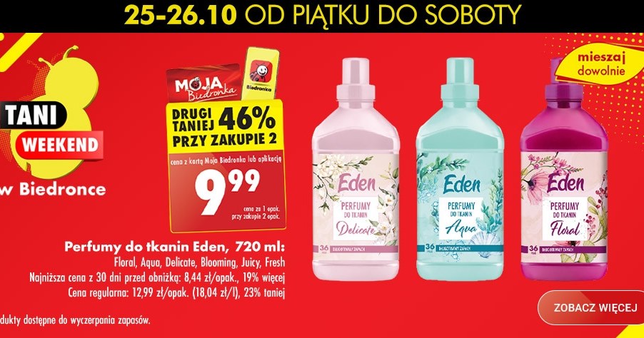 Perfumy do tkanin Eden w Biedronce /Biedronka /INTERIA.PL