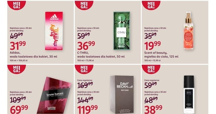 Perfumy taniej w Rossmannie /Rossmann /INTERIA.PL