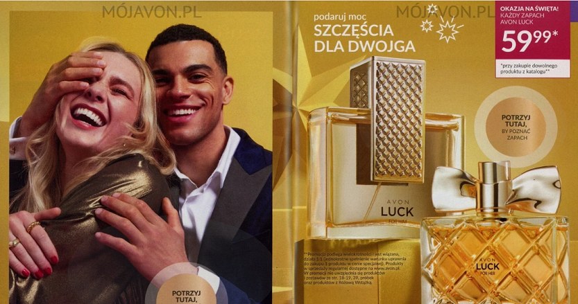 Perfumy to klasyczny i tani prezent na Mikołajki. Jakie perfumy wybrać? /INTERIA.PL