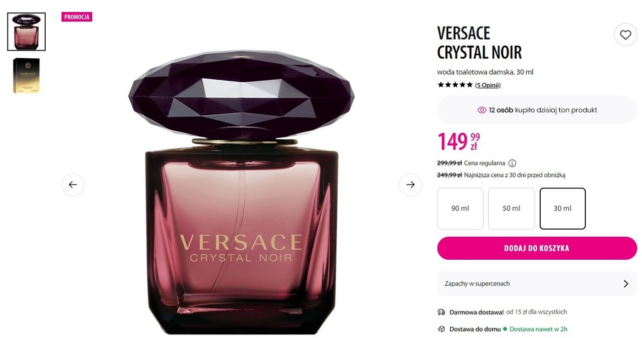 Perfumy Versace 150 zł taniej w Hebe! /Hebe /INTERIA.PL