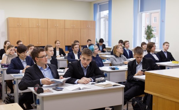 "Perspektywy 2026". Oto najlepsze liceum i technikum na Mazowszu