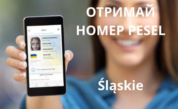 PESEL dla obywateli Ukrainy. Katowice, Bielsko-Biała, Częstochowa - gdzie załatwić formalności?