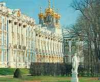 Petersburg, Pałac Puszkina /Encyklopedia Internautica