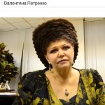 Petrenko. Polityczna burza... włosów
