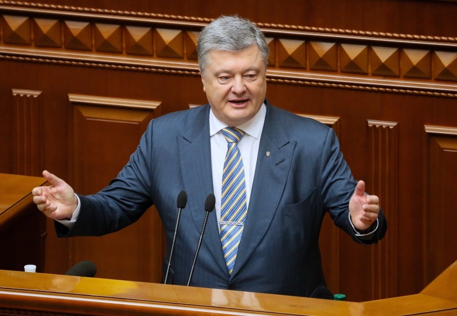Petro Poroszenko będzie się ubiegał o reelekcję /SERGEY DOLZHENKO /PAP/EPA