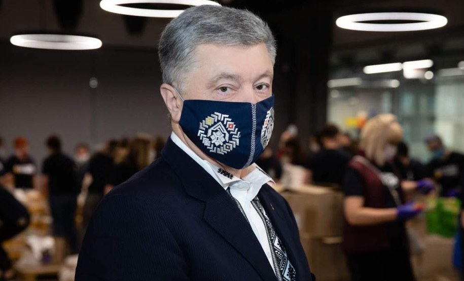 Petro Poroszenko /Facebook