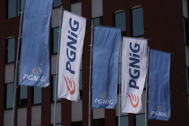 PGNiG chce zwiększać wydobycie z norweskiego szelfu /Informacja prasowa