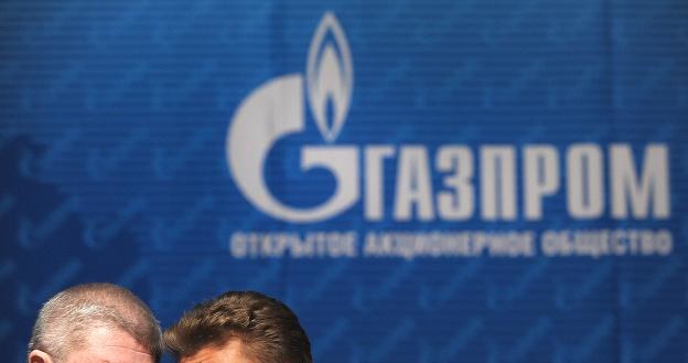 PGNiG negocjuje z Gazpromem obniżkę ceny gazu sprowadzanego do Polski w ramach kontraktu jamalskiego /AFP