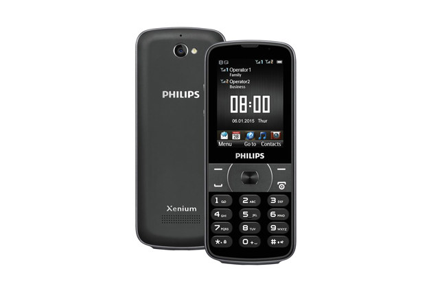 Philips Xenium E560 /materiały prasowe