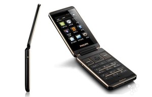 Philips Xenium W9588 - dwuekranowy smartfon z klapką