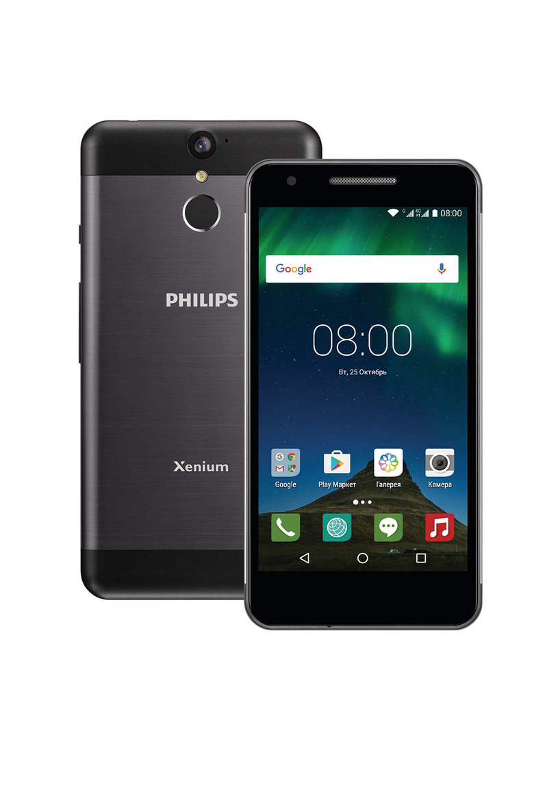 Philips Xenium X588 /materiały prasowe