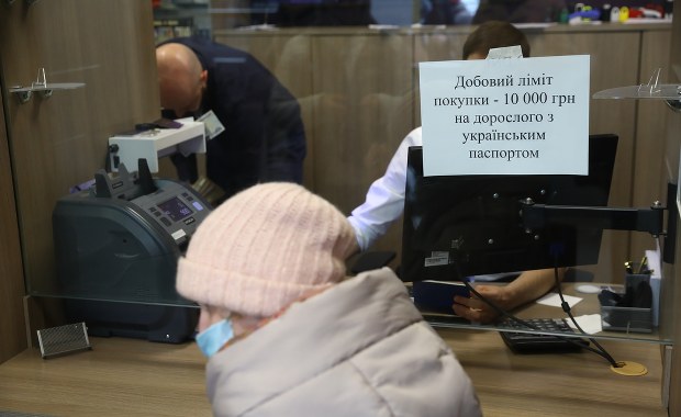 Piątek na rynkach. Po ile euro, złotówka i dolar? 