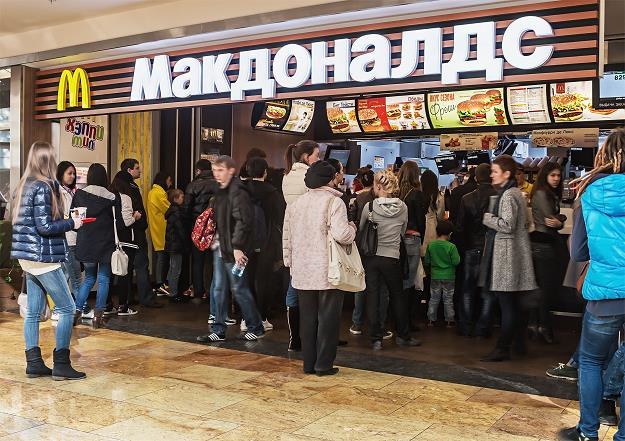 Pięć restauracji McDonald's w Rosji już zostało zamkniętych /&copy;123RF/PICSEL