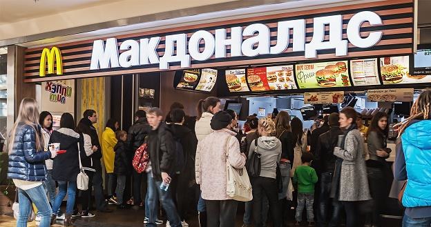 Pięć restauracji McDonald's w Rosji już zostało zamkniętych /&copy;123RF/PICSEL