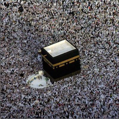 Pielgrzymi wokół Wilkiego Meczetu w Mekce /AFP