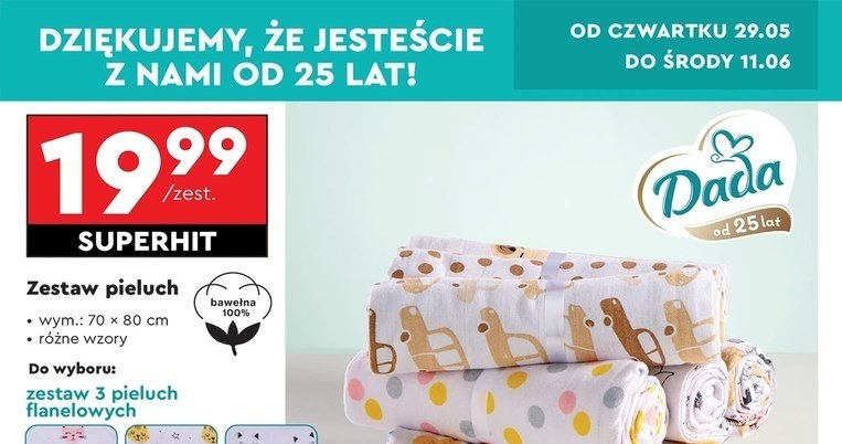 Pieluchy taniej w Biedronce /Biedronka /INTERIA.PL