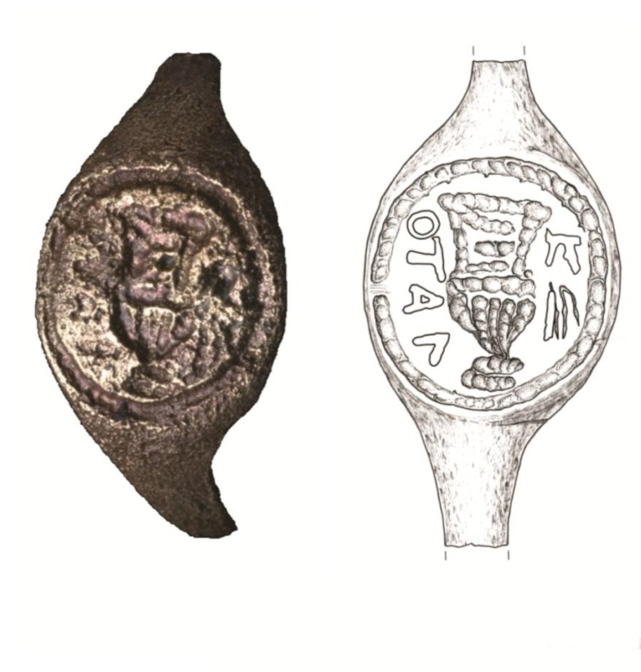 Pierścień Poncjusza Piłata oraz przedstawiający inskrypcję rysunek /HEBREW UNIVERSITY OF JERUSALEM  /PAP/EPA