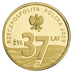 Pierwsza moneta o nominale 37 zł