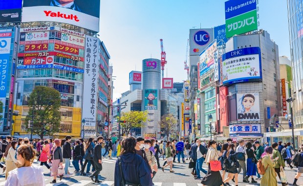 Pierwsza taka decyzja od 17 lat. Japonia podwyższa stopy procentowe