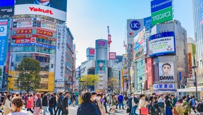 Pierwsza taka decyzja od 17 lat. Japonia podwyższa stopy procentowe