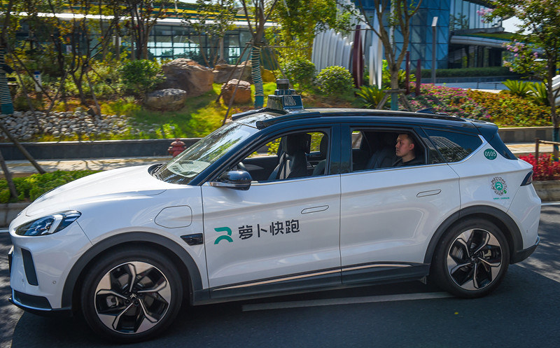 Pierwsze auta bez kierowcy mogą być dla mieszkańców chińskich miast niespodzianką / foto: Baidu Intelligent Driving Group /domena publiczna