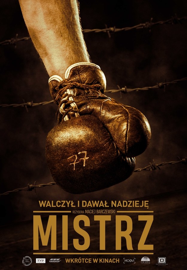Pierwszy plakat filmu "Mistrz" /Materiały prasowe