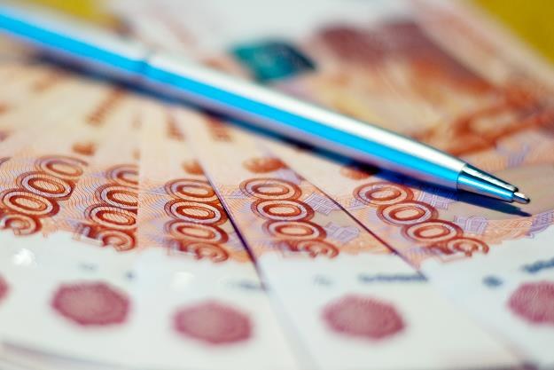Pierwszy raz w historii dolar kosztował ponad 40 rubli... /&copy;123RF/PICSEL
