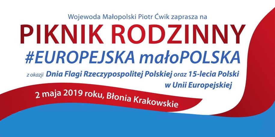 Piknik #EUROPEJSKA małoPOLSKA /Materiały prasowe