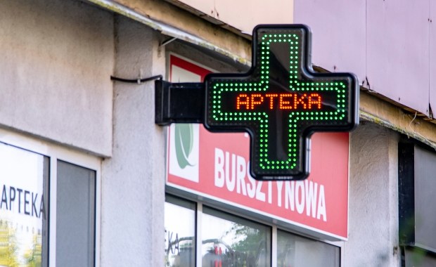 Pilny komunikat GIF. Obrót wszystkich serii leku wstrzymany