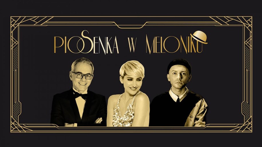 Piosenka w Meloniku 2022 - materiały prasowe /Rzeszowski Dom Kultury /Materiały prasowe