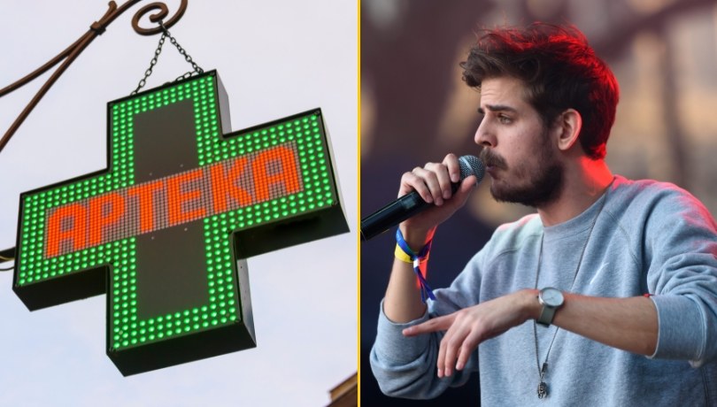 Piosenka "Zakochałem się pod apteką" Taco Hemingway'a pod lupą GIF /Shutterstock/PAP/Jakub Kaczmarczyk /