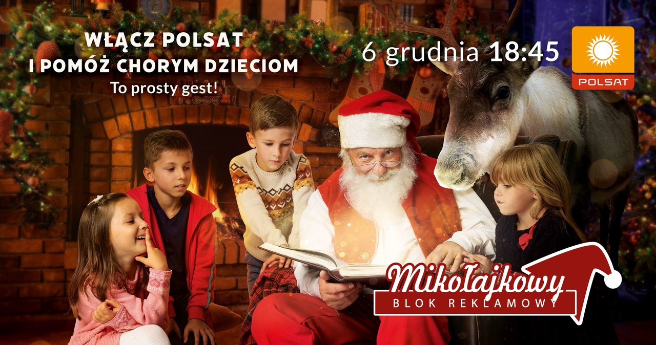 Piotr Gąsowski w Mikołajkowym Bloku Reklamowym /Polsat