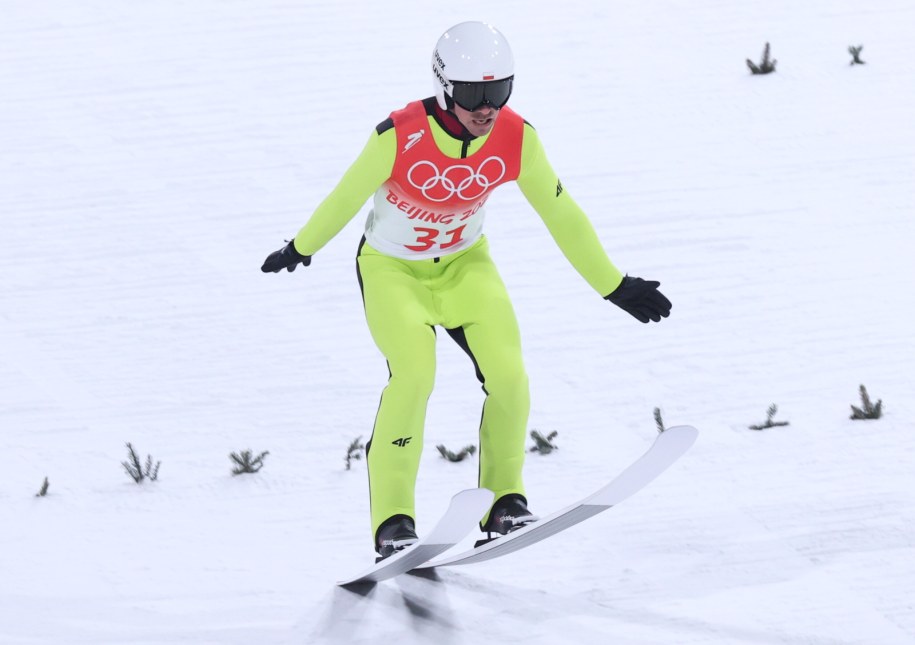 Piotr Żyła /Grzegorz Momot /PAP