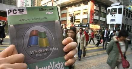Piracka wersja Windows Vista made in China /AFP