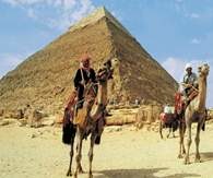 Piramida Chefrena w Gizie /Encyklopedia Internautica