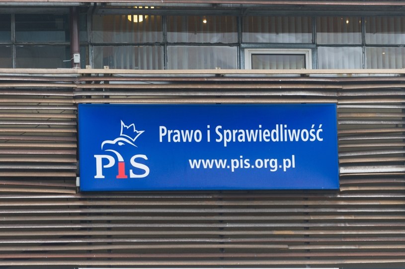 PiS złożyło do PKW wniosek o zarejestrowanie komitetu wyborczego /Marek Konrad /Reporter