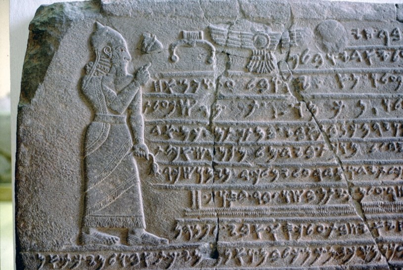 Pisma z Mezopotamii kryją sporo tajemnic /East News /East News