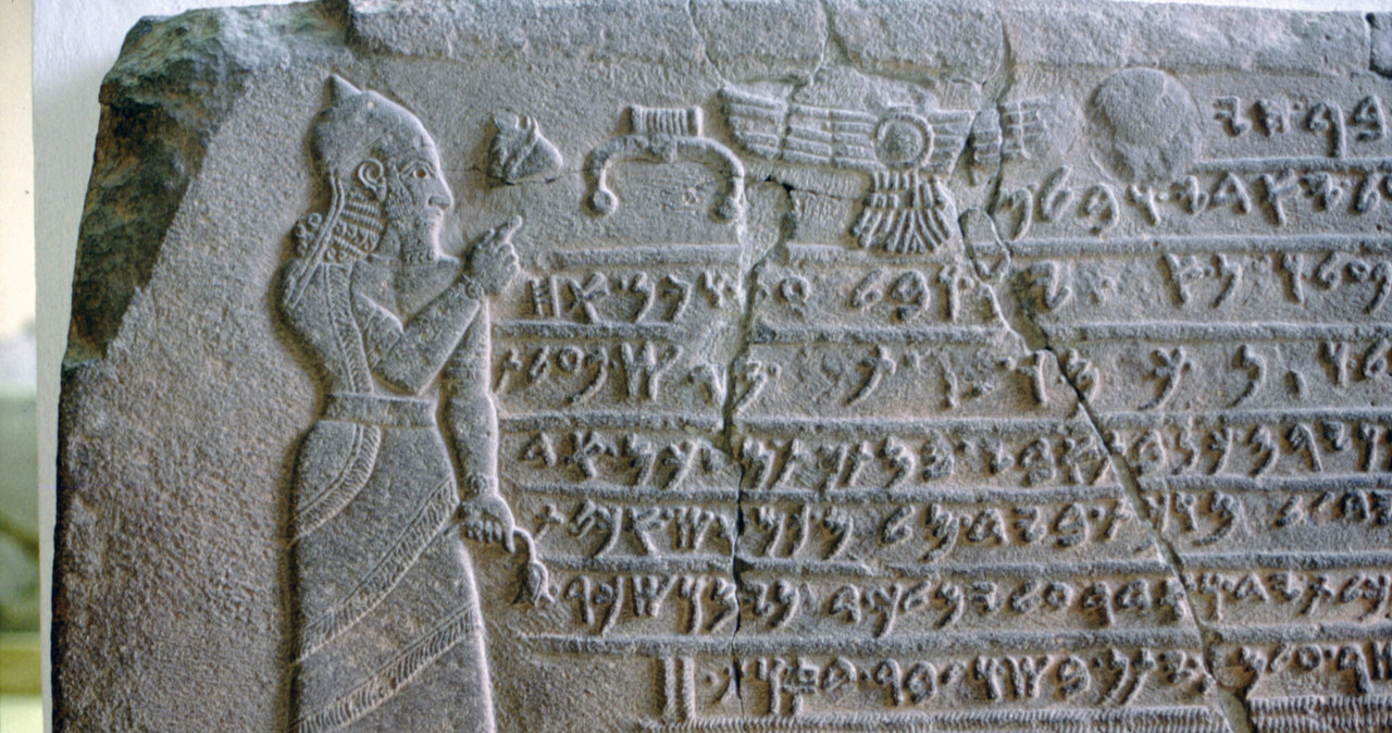 Pisma z Mezopotamii kryją sporo tajemnic /East News /East News
