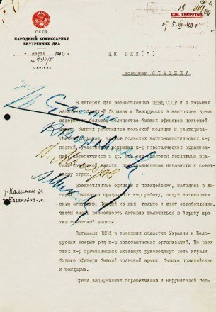 Pismo nr 794/B wysłane przez Ławrientija Berię do Józefa Stalina /fot. www.katyn.ru /