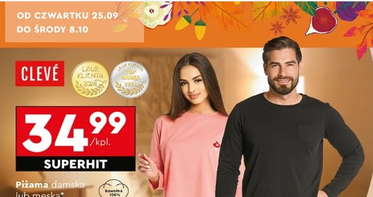 Piżamy Clevé – nowość w Biedronce /Biedronka /INTERIA.PL
