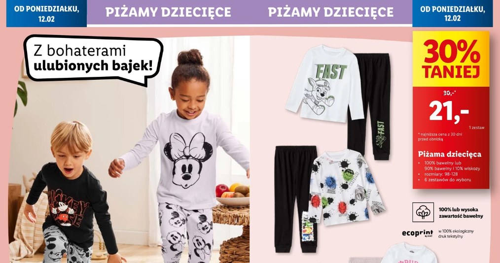 Piżamy dziecięce 30% taniej! /Lidl /INTERIA.PL