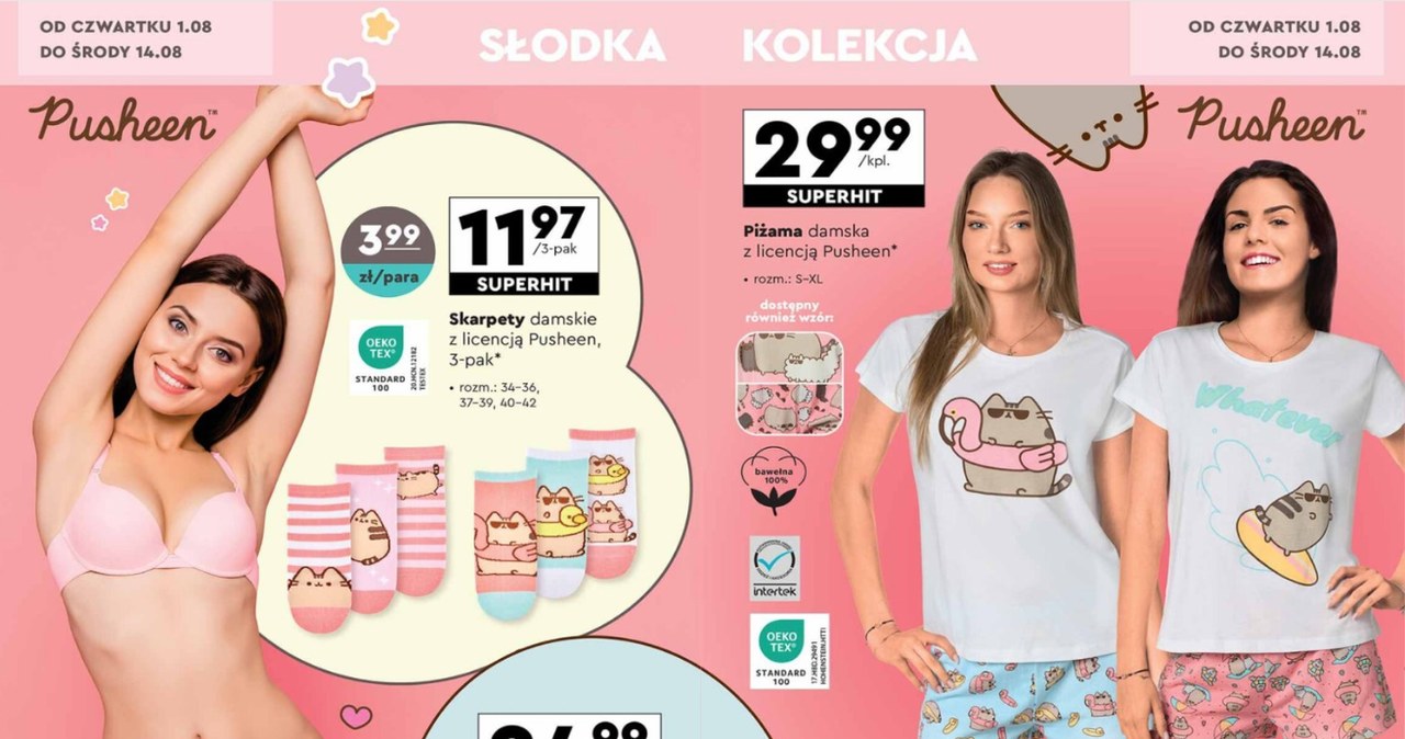 Piżamy i bielizna z licencją Pusheen! /Biedronka /INTERIA.PL